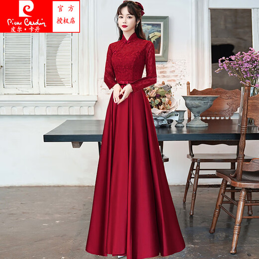 Pierre Cardin (Pierre Cardin) New National Standard Fashionable Women's Clothing Chinese Toast Wear Bridal Cheongsam Wedding Return Autumn and Winter Long Sleeve Burgundy Order Burgundy Long Sleeve XL