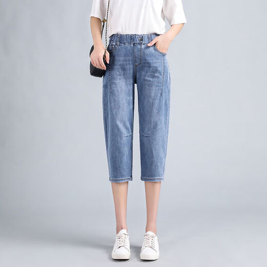 Les jeans d'été à sept points d'été de Daienwei pour les nouveaux pantalons courts courts sur le genou pantalon harem lâche décontracté de Denim F9272 Pantalon recadré 26 tailles recommandées 80-90jin [Jin est égal à 0,5 kg]