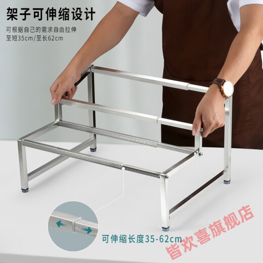 Small material box Stainless steel seasoning box combination set Commercial self-service sauce counter kitchen seasoning box small material ingredients i-9929 0ml