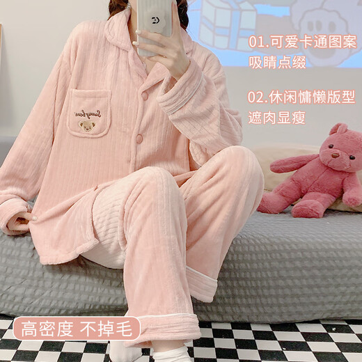 都市丽人2024年法兰绒甜美少女风家居服套装秋冬季感简约珊瑚绒睡衣女 468 12401条纹狗 M 均码