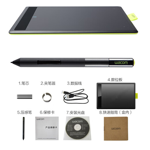 WacomCTL-672 Digital Learning Board Medium Red and Black Edition Hand Drawn Drawing Electronic CTL-671 CTL-672 Brand New Board + Pen + Wire + Refill 21x14.7cm