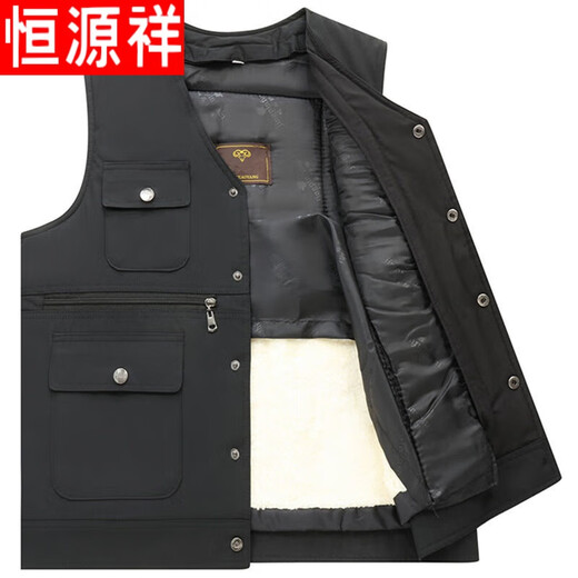 Hengyuanxiang wool vest men's fur all-in-one cotton vest middle-aged and elderly sheepskin vest winter warm genuine leather vest dad wear sheepskin removable upgraded fabric simple style 3XL recommended 130--150Jin Jin is equal to 0.5 kg