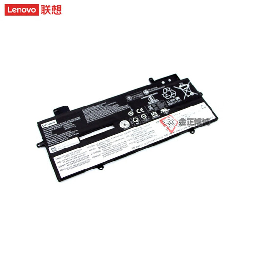 
Lenovo (LENOVO) Original ThinkPad X1 Carbon Gen 9/10/11 2021 2022 2023 X1 laptop battery model general random SB10T83215 5B10W13972