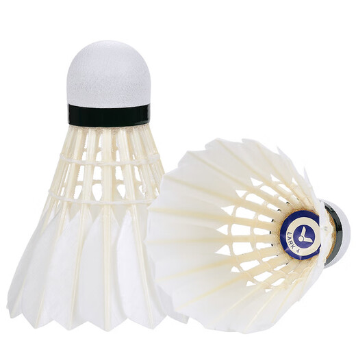 VICTOR Victory Badminton Durable and Stable Practice Ball LARK4 12 Pack