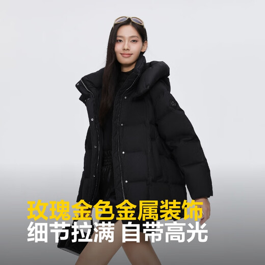 Bosideng XJ630 Black Gold Series Down Jacket Stripping Stripping Hat 90 Velvet Shopping Mall mismo Obsidiana Negra 8599 S 160/84A Peso alrededor de 110-130Jin [Jin equivale a 0.5 kg]