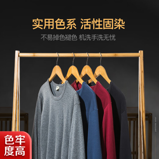 Hengyuanxiang Men's Thermal Underwear Autumn Clothes Autumn Pants Men's Suit 100% Cotton Comfortable Bottoming Shirt Cotton Wool Pants Suit Gift Box