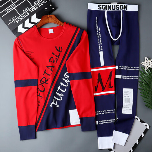 Wolf Country Men's Autumn Clothes and Autumn Pants Men's Suits for Autumn and Winter Youth Coldproof Linens and Linen Pants Bottoming Shirts Trendy Tight Warm Clothes Suit Black XL Suitable for 120-140Jin Jin equals 0.5 kg