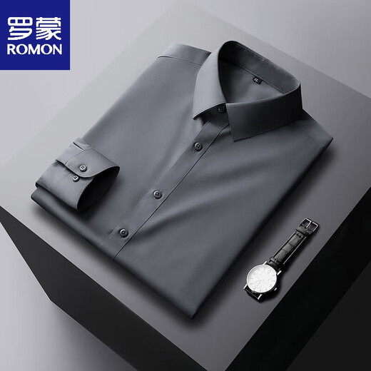 ROMON spring and autumn no-iron shirt men's long-sleeved Korean style slim-fitting high-end business casual dark gray shirt dark gray XL 120-135Jin Jin equals 0.5 kg