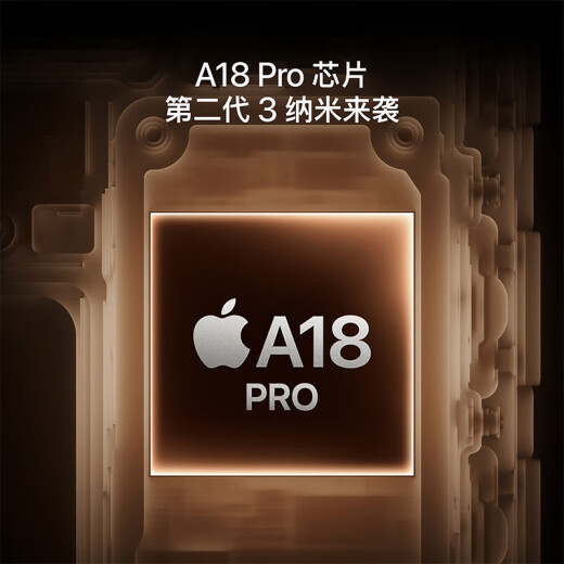 Apple/Apple iPhone 16 Pro (A3294) 128GB original color titanium metal supports China Unicom and China Telecom 5G dual SIM dual standby mobile phone