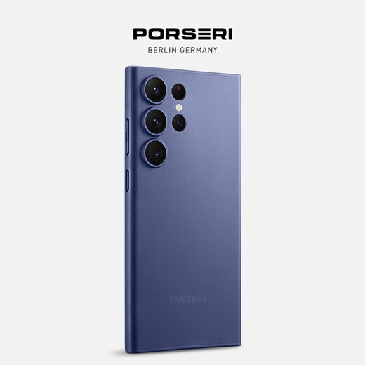 Presley convient au boîtier de téléphone mobile Samsung S23ULTRA Ultra-Thin S23 + Case de téléphone mobile mat S23ULTRA CAS DE PROTECTION ANTIFOL