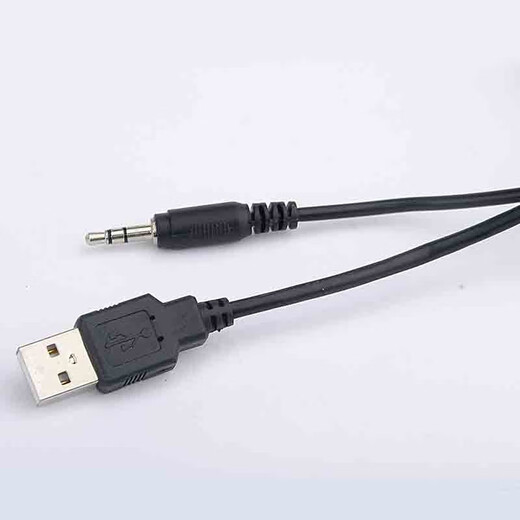 品怡 USB电脑摄像头带麦克风高清视频摄像头台式机免驱视频  圆形大眼蓝色