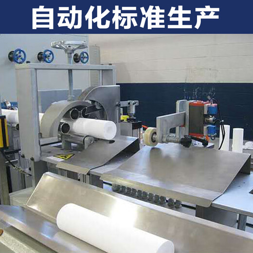 金欧佳净水器10英寸PP棉滤芯适用于美的mrc1583a-50Gmro101a-5 204-5 102- PP棉(PP)