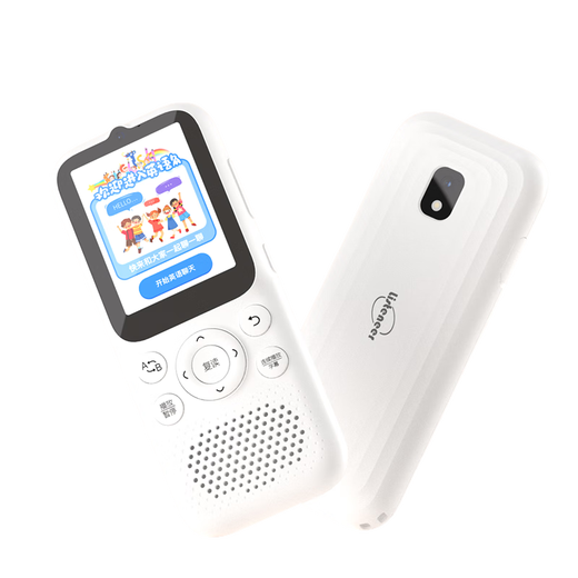 Listeneer repeater K9 IELTS KET teaching material synchronization in-class walkman high school entrance examination college entrance examination sharpening ear listening treasure AI intelligent English listening learning machine white 128G