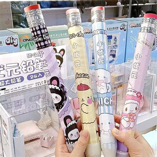 Big Pencil Extra Large Giant Pencil Thick Toy Super Extra Large Cartoon Large Number One Pen Culomi Melody Number One Pen 34cm Random 1 2B Single