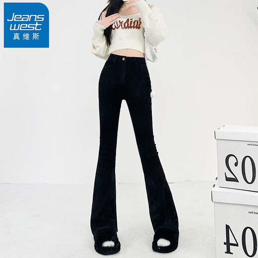
Jeanswest jeans women's trendy and fashionable retro high waist stretch slim fit slim floor versatile long trousers for women 6636 black trousers L