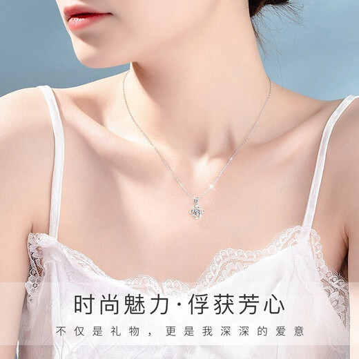 Farcoko brand 18K gold four-leaf clover necklace for women, moissanite diamond clavicle chain, Valentine's Day birthday gift for girlfriend, 18K gold four-leaf clover necklace - one carat moissanite - comes with certificate, exquisite high-end gift box