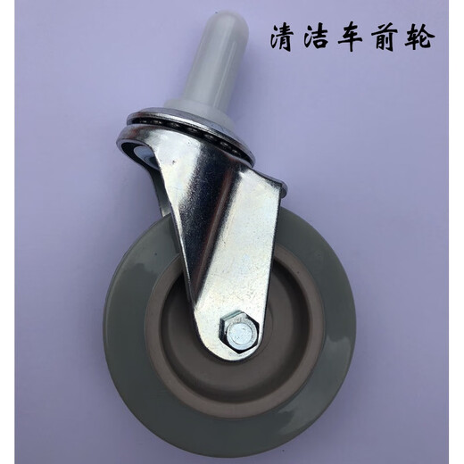 Cleaning wheel front wheel rear wheel 32L water squeeze wheel cleaning vehicle accessories tool cart universal wheel wheel cleaning vehicle 32L front iron wheel