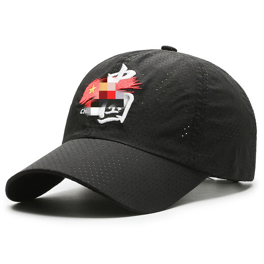 Chinese style embroidered hat men's new fashion simple baseball cap women's national style outdoor simple trend peaked cap red adjustable