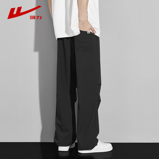 Huili Casual Hosen Herbst Herbst Arbeit Hosen Männer wasserdichte Hose American Hosen Männer Outdoor Bergsteigerhosen Hosen