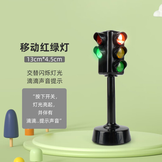 Onevan Voice Traffic Traffic Light Car Aley's Juguet Car Boy Boy Educación temprana Light Traffic Teaching Model [Sound and Light] Fluz de tráfico móvil 1