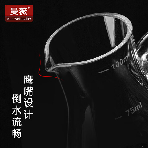 German imported quality thickened scaled white wine, red wine and foreign wine wine divider, decanter, personalized and creative crystal glass shaker, household 500mL gourd style, 1 Jin Jin is equal to 0.5 kg of wine