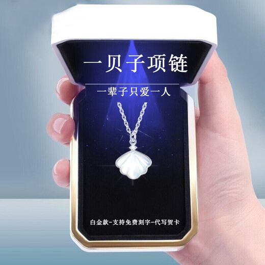 GIEVSZHE platinum necklace for women, platinum diamond pendant with engraving, Valentine's Day gift for girlfriend and wife, platinum model - inlaid with diamonds, free engraving, equipped with certificate