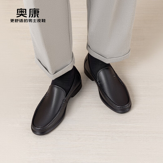 Aokang business casual leather shoes men's cowhide soft sole comfortable slip-on loafers black size 39