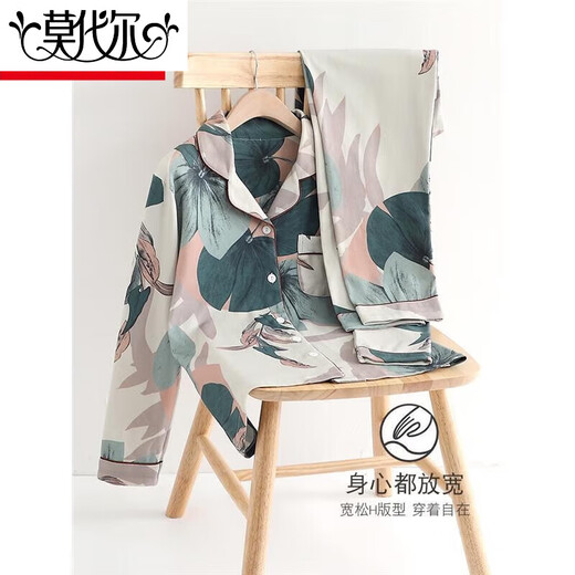Pajamas modal Coton de coton pur pour femmes longues à manches longues et automne cardigan hivernal grande taille des vêtements de maison de la mère d'âge moyen lâche C9906 vert foncé [image principale] 4xl recommandé 185 Jin [Jin est égal à 0,5 kg] ou plus