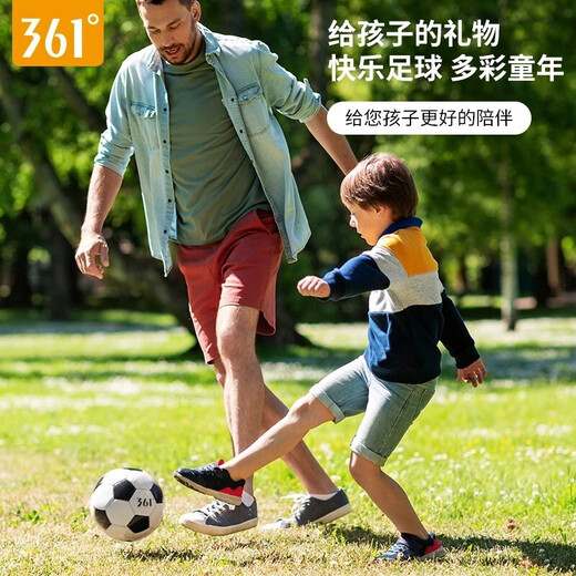 361 Football No. 4 machine-sewn football for primary and secondary school teaching and training indoor and outdoor competition football classic style