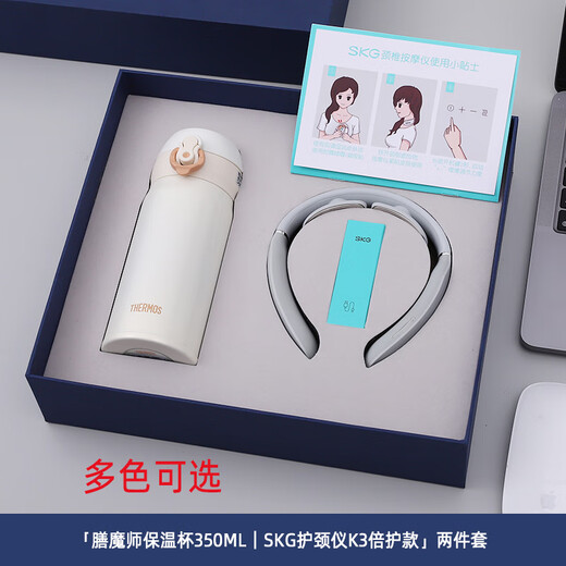 Thermosage Souvenir Business Geschenkgeschenk benutzerdefinierte Thermos
