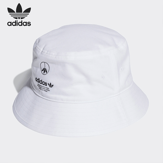 Adidas (Adidas) Clover Fisherman's Hut Herrenhut Frauenhut Neues lässige Hut atmungsaktiven Sonnencreme -Sonnenhut im Freien im Freien, Sporthut HD9757 OSFM
