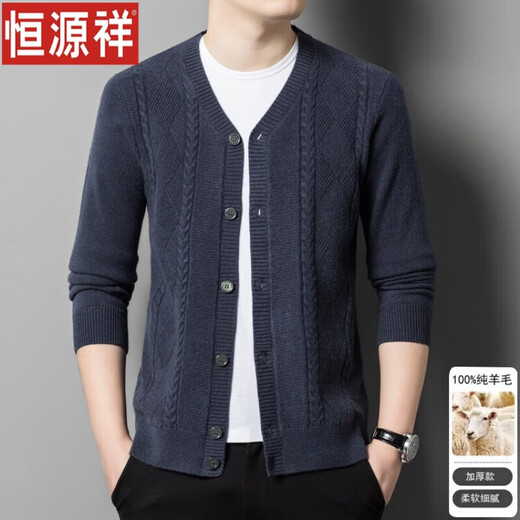 Hengyuanxiang Ordos Herren-Pullover aus reiner Wolle, lässig, V-Ausschnitt, Winter, warm, Strickjacke, Trend, Dunkelgrau, M 170