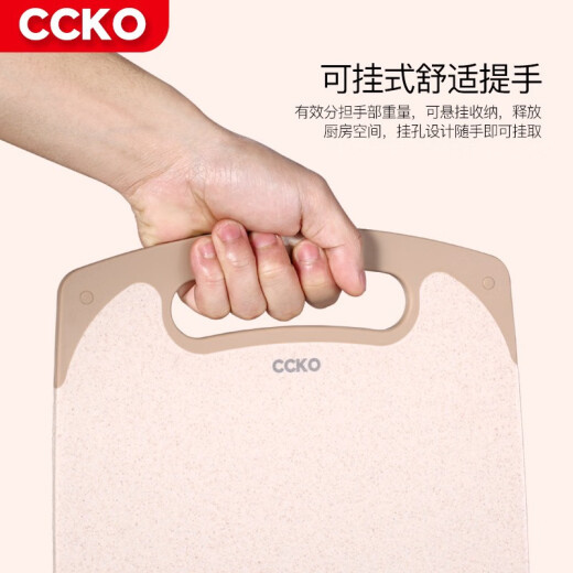 Tablero de corte de paja de trigo CCKO Corte de frutas para el hogar de corte de doble cara Tablero de corte de alimentos para bebés NUEVO ARROZ NORDICA NORDIC