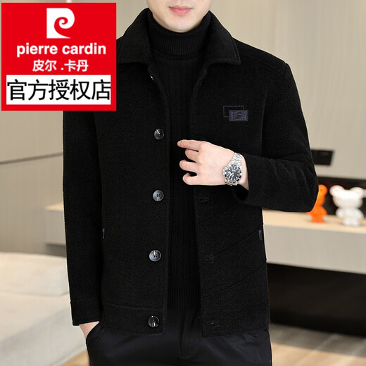 Pierre Cardin autumn and winter velvet woolen coat men's woolen large top short men's winter casual imitation mink velvet lapel jacket MN8299 gray (lapel) (anti-wrinkle and non-pilling) XL (125-135Jin Jin equals 0.5kg)