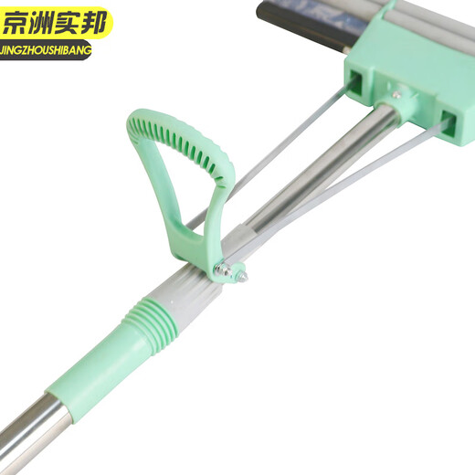 
Jingzhou Shibang [Random color/not specified color 36*85cm] Double-row water-absorbing sponge mop JZSB-9855B