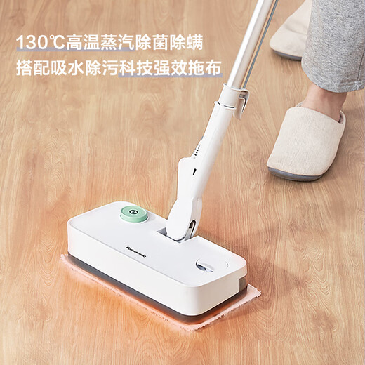 Panasonic steam mop multifunctional household high temperature steam sterilization and decontamination non-cordless electric mop cleaning machine purple