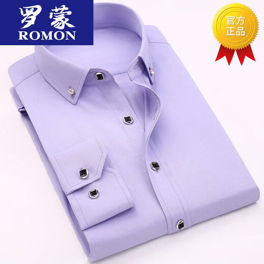 Romon Romon haut de gamme à manches longues à manches longues à manches à manches longues pour hommes minces à la mode en fer Couleur solide d'été en fine