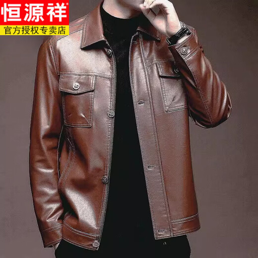 Hengyuanxiang imitation leather leather jacket for men motorcycle leather jacket Haining spring and autumn thin leather jacket for lapel middle-aged men's jacket for motorcycle button leather jacket - dark brown plus velvet 2XL