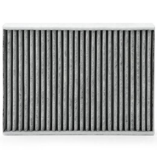 MAHLE carbon PM2.5 air conditioning filter LAK1518 (Mercedes-Benz V260/V260L/Vito 16 years later (rear model))