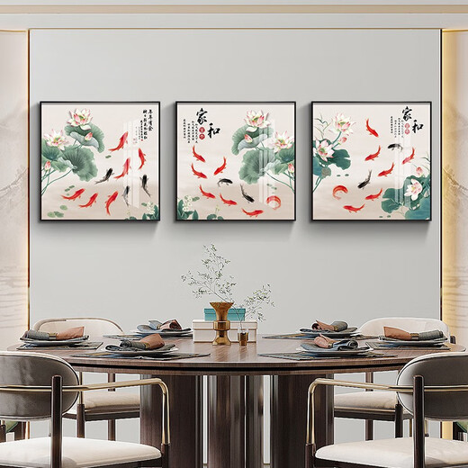 Xiaolulin Chinese style Jiuyu drawing decoration painting restaurant painting study office tea room hanging painting entrance entrance cabinet living room mural 15915 surplus year after year tempered crystal porcelain 70*70 black frame