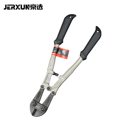 JERXUN steel bar cutter, steel bar pliers, powerful scissors, labor-saving, multi-functional wire cutting pliers, wire cutters, large pliers, wire-breaking pliers, olecranon pliers, locking pliers, tool scissors