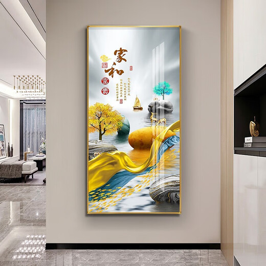 
Mohu's entrance decoration painting vertical modern simple entrance painting opposite door mural Nordic corridor entrance paintings. Home and Fugui 12243 High-transparent crystal porcelain - black frame 90*180-customized size