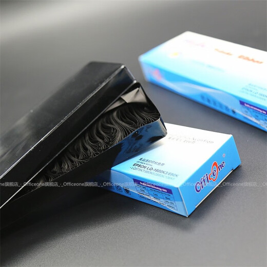 officeone 适用EPSON LQ690K色带芯LQ680KII LQ675KT LQ2680 【单条装】色带芯【不含外框】