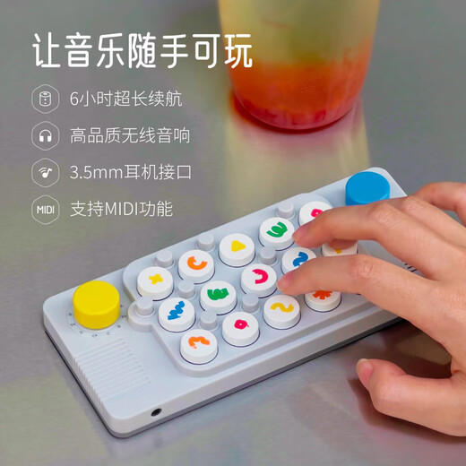 cubyfun口袋音乐键盘EASYPLAY光遇MIDI电子钢琴初学者便携儿童小乐器玩具 灰色经典款套装【电子琴成年人初学者】