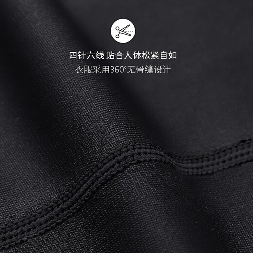 Alen Botun (Alen Botun) fitness clothing men's suit high elastic compression autumn thermal underwear quick-drying clothing winter sports tight training running clothing sci-fi two-piece set upgraded second generation thermal velvet L (130-145) Jin Jin equals 0.5 kg