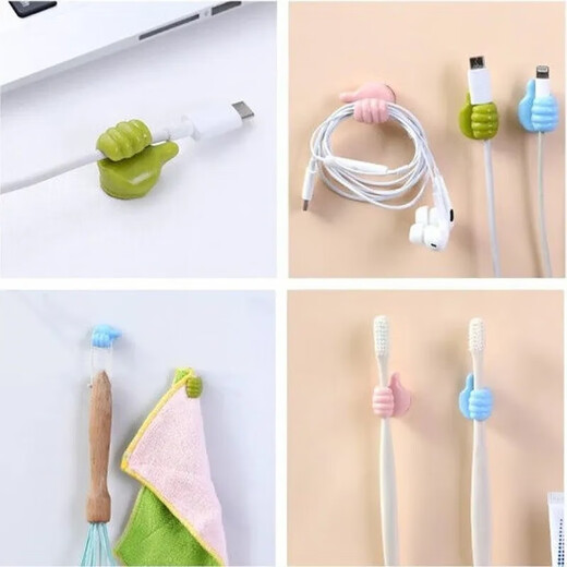 Dongyi Tianyue nail-free thumb shape wire management desktop storage sticky hook data cable charging cable fixing design five-piece thumb shape sticky hook