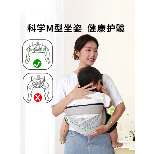 抱娃神器夏季解放双手婴儿背带前抱式新生儿宝宝外出简易透气背巾 升级透气款-浅湖绿  【可横抱竖