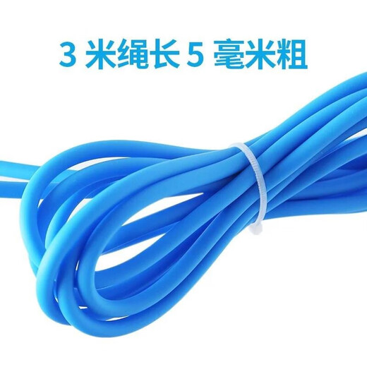 狂神中考计数跳绳成人减肥燃脂学生跳绳考试用初中生体育训练考试钢丝 【负重计数跳绳】粉色ks1315