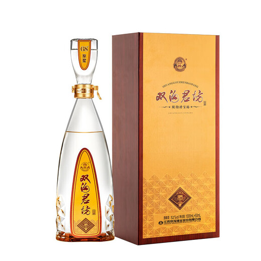 Shuanggou Zhenbaofang Junfang 52 Grad (1000 ml+50 ml) Doppelflaschen Starker Duft Weißwein 52 Grad 1050 ml 2 Flaschen