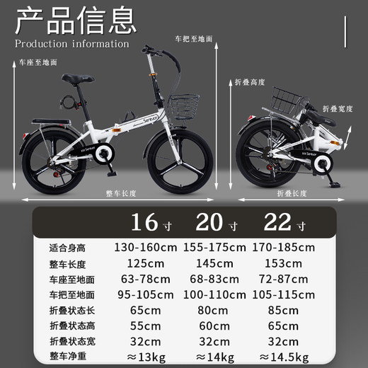 Baishi Shield Foldable Bicycle Women's Ultra-Light Portable Student Bicycle Mini Variable Speed ​​Small New Adult Adult Flagship - Spoke Black Single Speed ​​20 Inch